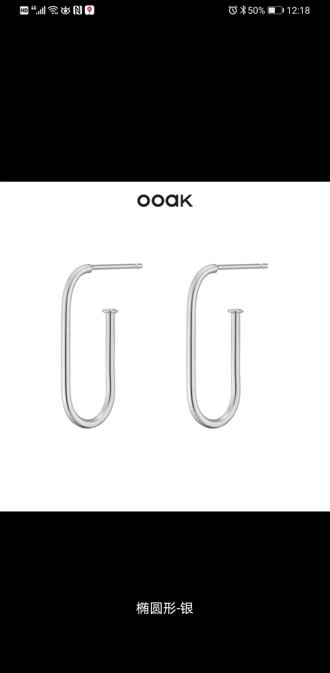 方便买||青你2除了种草漂亮妹妹，导师同款竟然也值得一看！