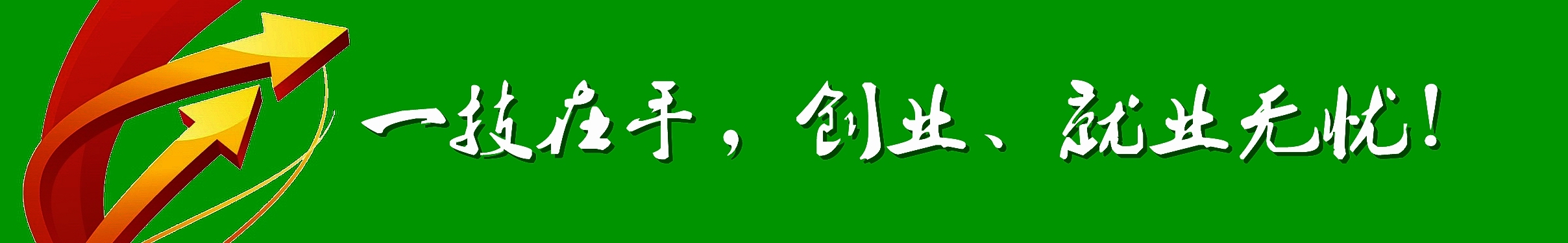 赣州龙南叉车培训考证,赣州哪里有学叉车考证的地方