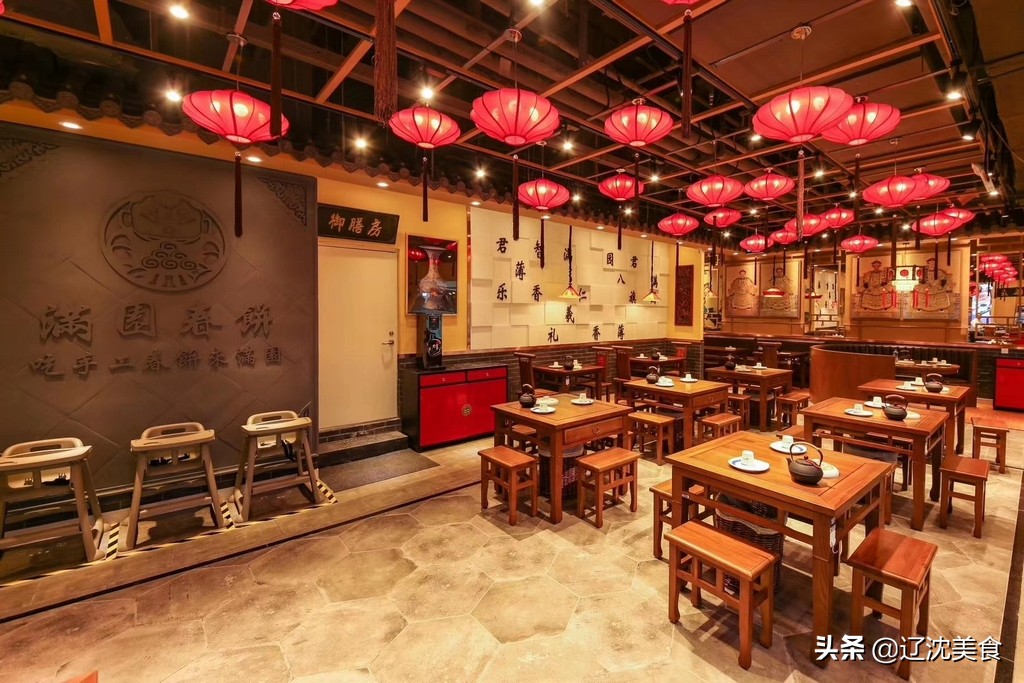 沈阳万达广场沈北新开,沈阳新建5个万达在哪里