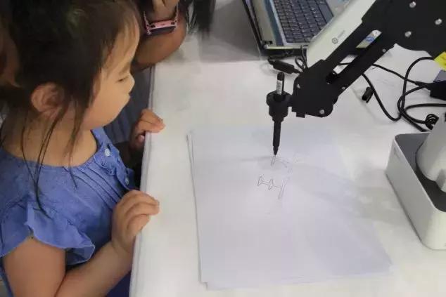 一场科技盛宴2019密云科技周精彩开幕