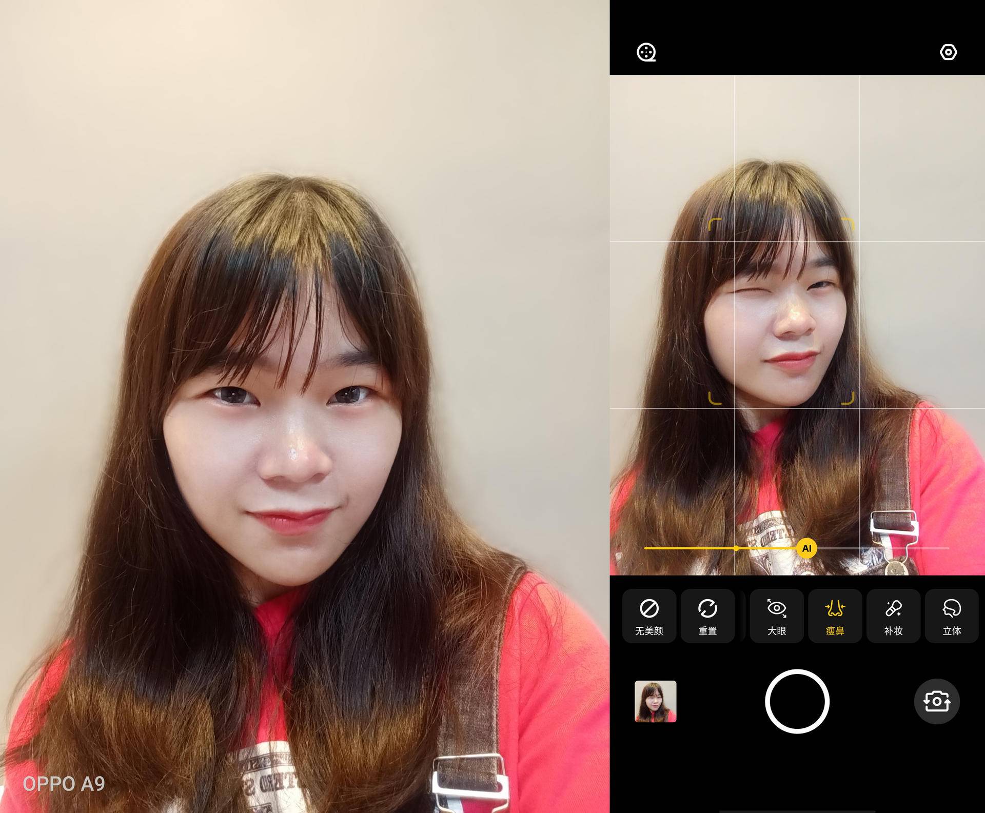 oppo低端机拍视频,oppo中端机影像