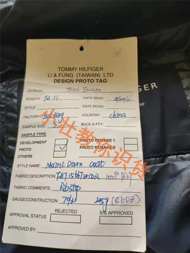 什么是外贸原单服装,什么是外贸原单尾货