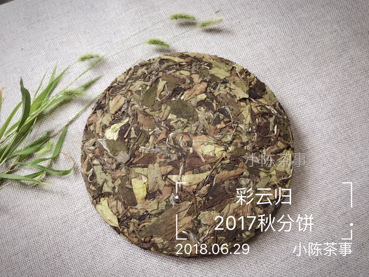 秋冬煮茶配方,围炉煮茶煮白茶正确方法