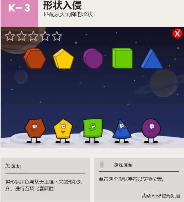 一些有意思的国外网站,有哪些有趣的国外网站