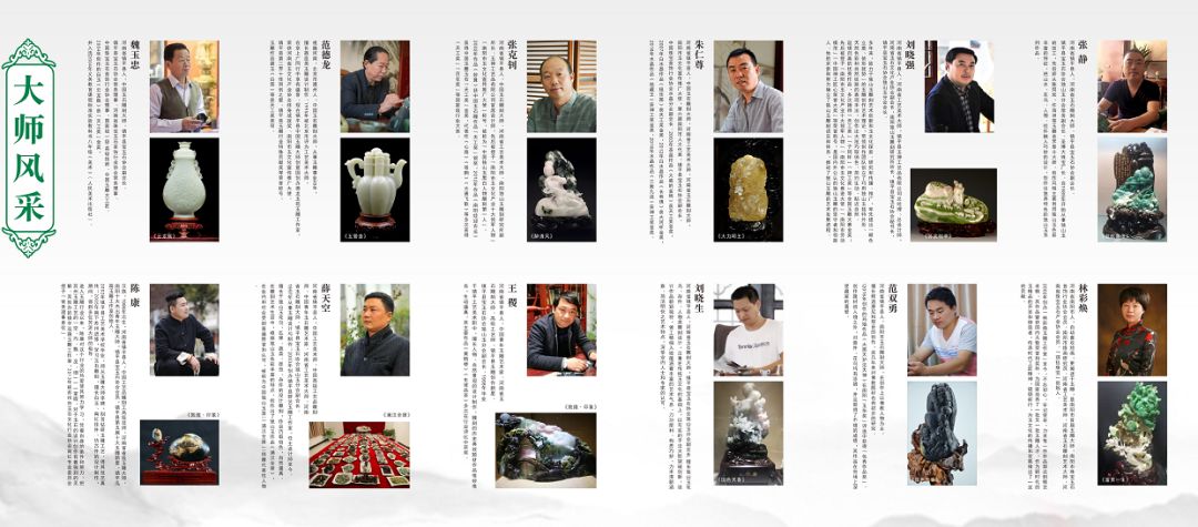 河南南阳镇平玉雕节作品展示,南阳文化节玉雕展