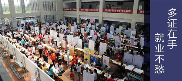 安阳职业技术学院有哪些优点,安阳职业技术学院王庆飞