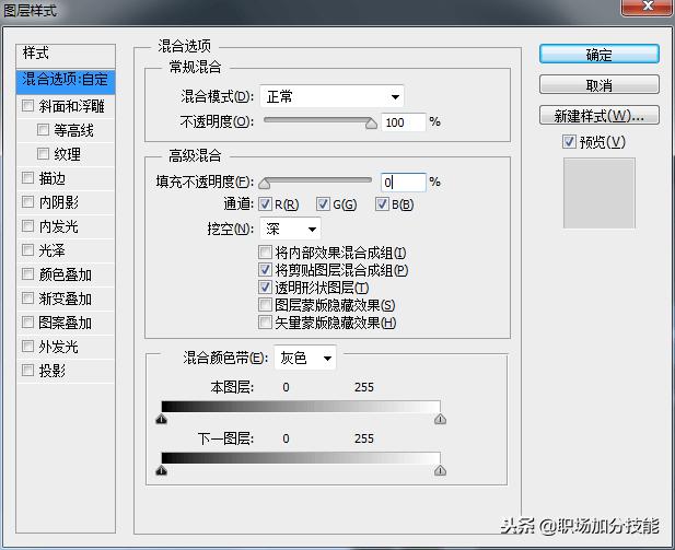 用ps把照片变成拍立得教程,ps如何把照片变成拍立得
