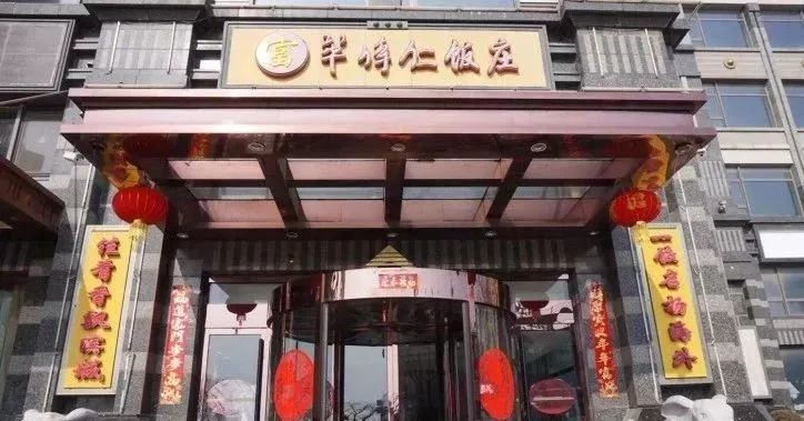 大连这些藏在巷子中的人气小店,大连最好的隐藏老店