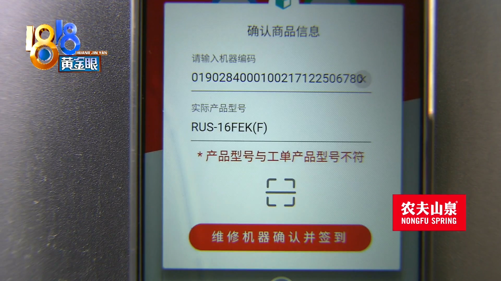 林内能用几年,林内偶尔打不着火