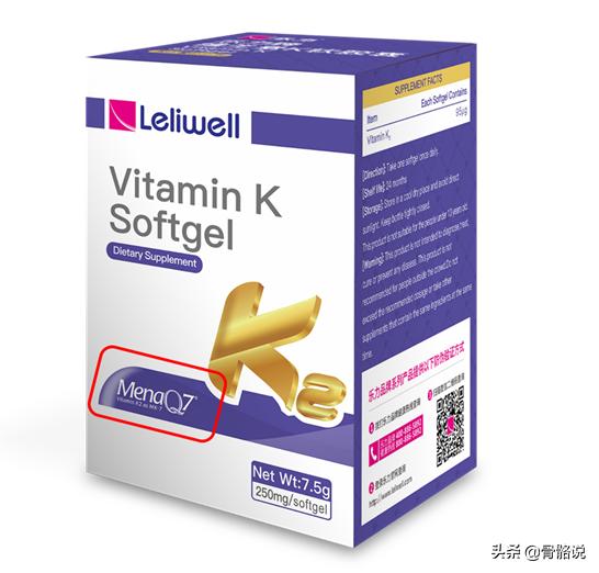 维生素k2的功效和钙d的作用一样么,维生素k1k2k3的作用及功效