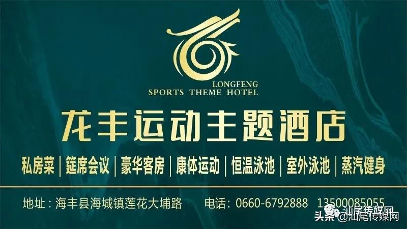 我们是冠军！宏扬.金维智能足球赛万业夺金杯