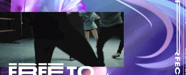 levisx联名,qq炫舞2024年新品