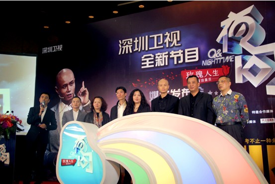 玫瑰人生护肤品官方旗舰店,玫瑰人生保湿水