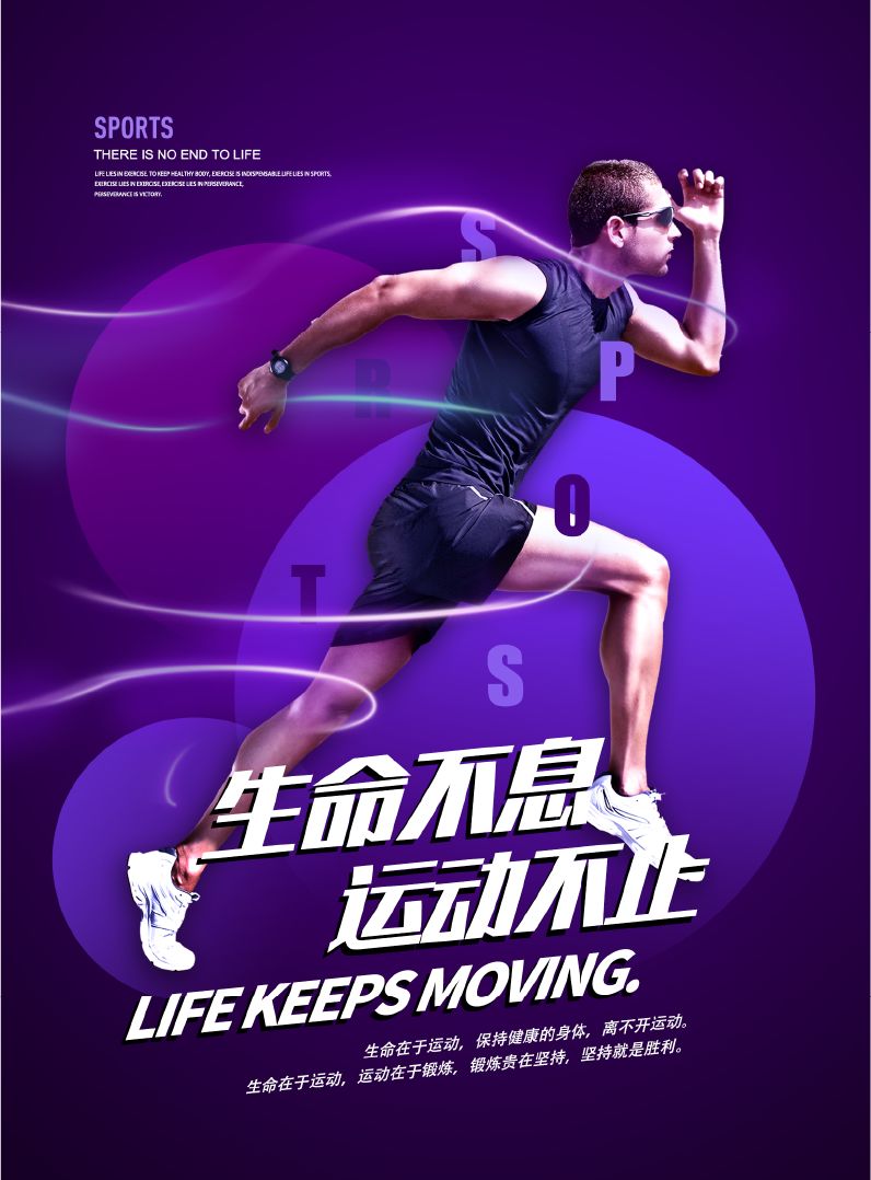 配色技巧色环,紫色衣服配色