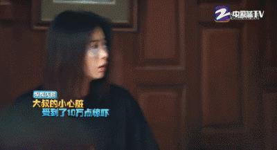 被公认最好用的眼膜抗衰老,十大公认好用便宜的眼膜