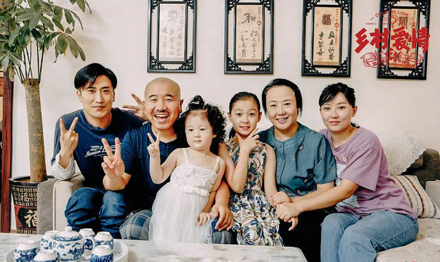 乡村爱情变奏曲50集大结局,乡村爱情12大结局广坤老七和好