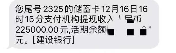 系统性红斑狼疮大病理赔,平安福系统性红斑狼疮理赔