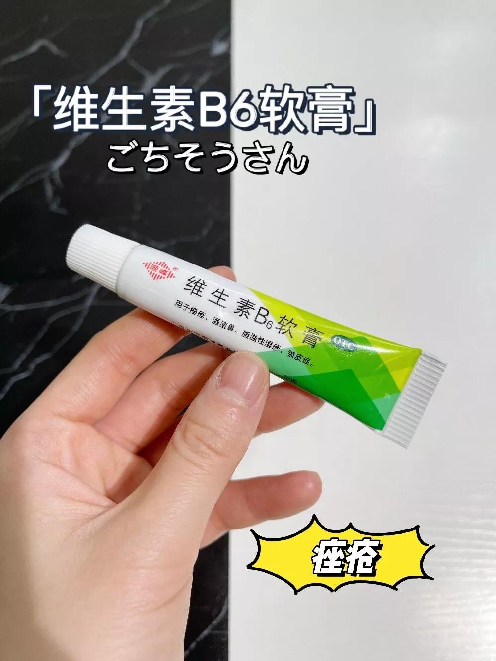 高中生适合用的祛痘印产品,学生平价祛痘印好物