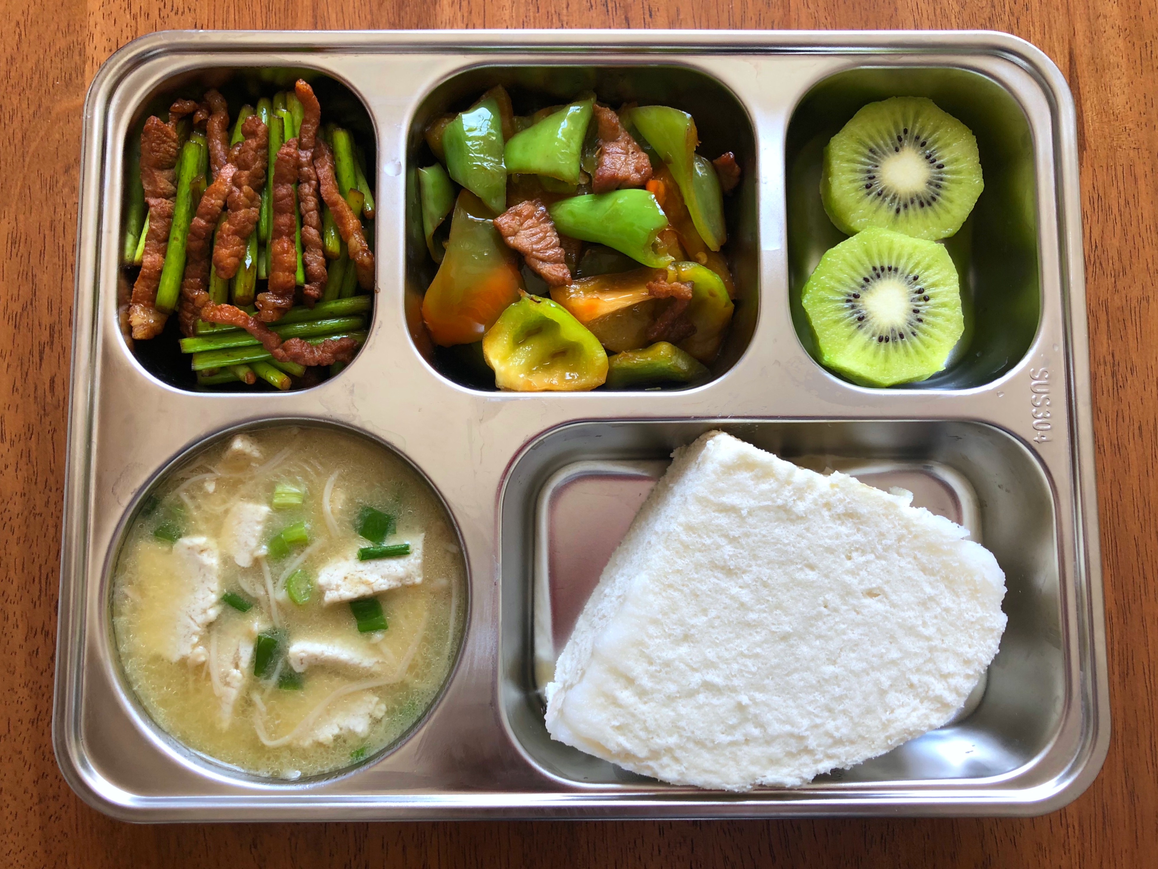 午餐给小学生做什么吃营养又简单,小学午餐食谱大全