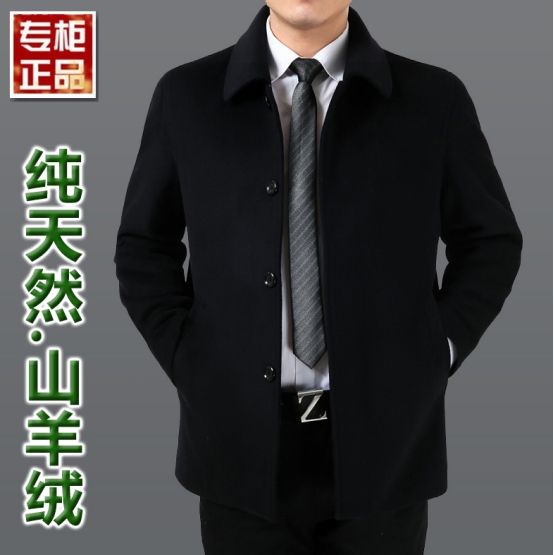 直通车推广采集工具,淘宝直通车新手教程效果图