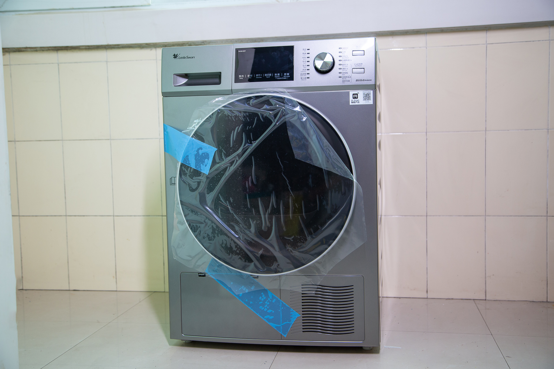 小天鹅烘干机th100-h36好不好,小天鹅烘干机th30-z02是热泵吗