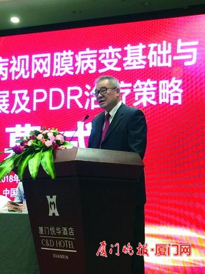 给患者带来光明是我们最大的幸福,给患者带来福音的意思