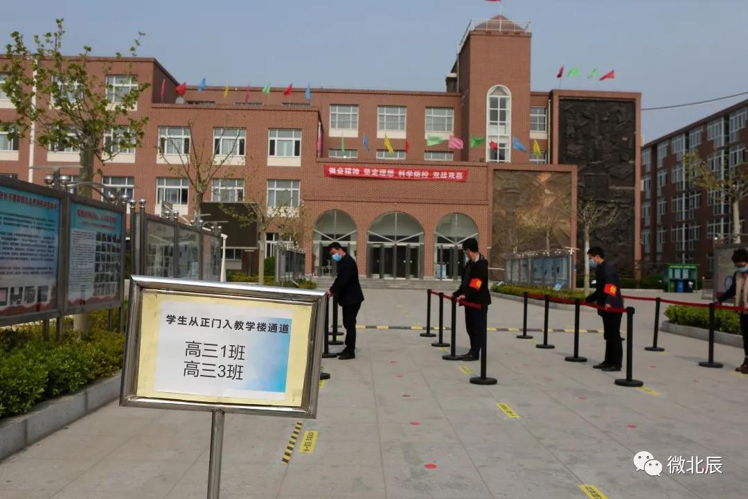 复课在即!快来看看九十六中学、青光中学、普育学校的筹备情况吧~