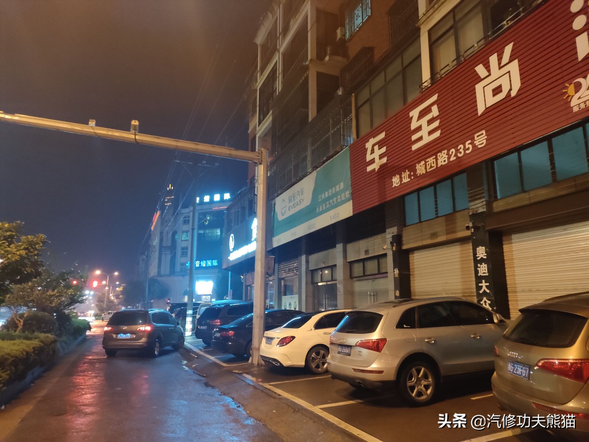 大众夏朗烧机油用什么燃油宝,2012款夏朗2.0t烧机油怎么处理