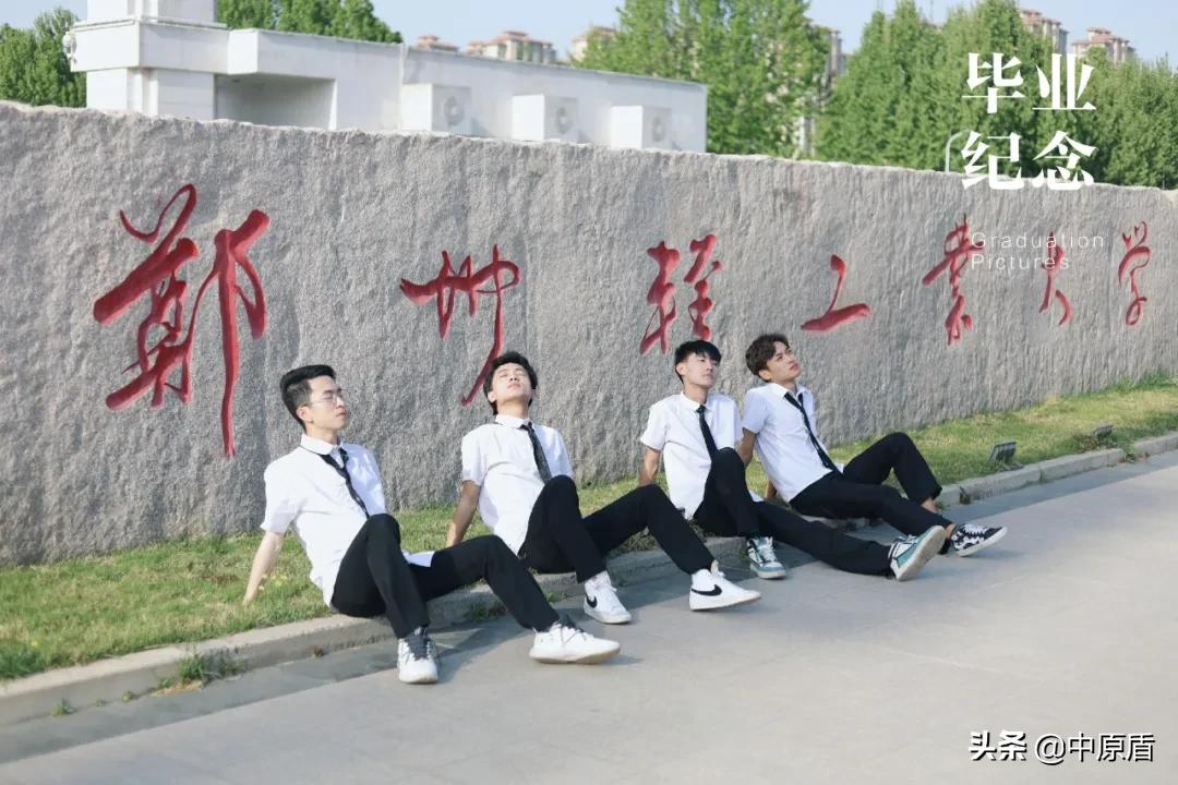 大片来袭！河南各高校凹造型毕业照绝对惊艳到你