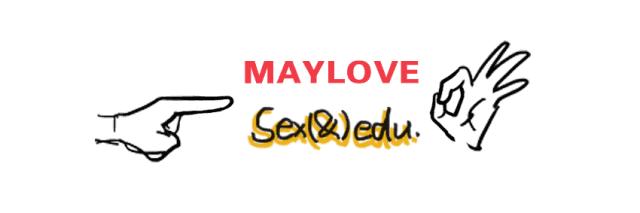 请给我一个至尊无感套@莓辣官方