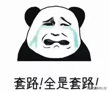 赣州警方捣毁诈骗窝点,赣州贷款诈骗案件