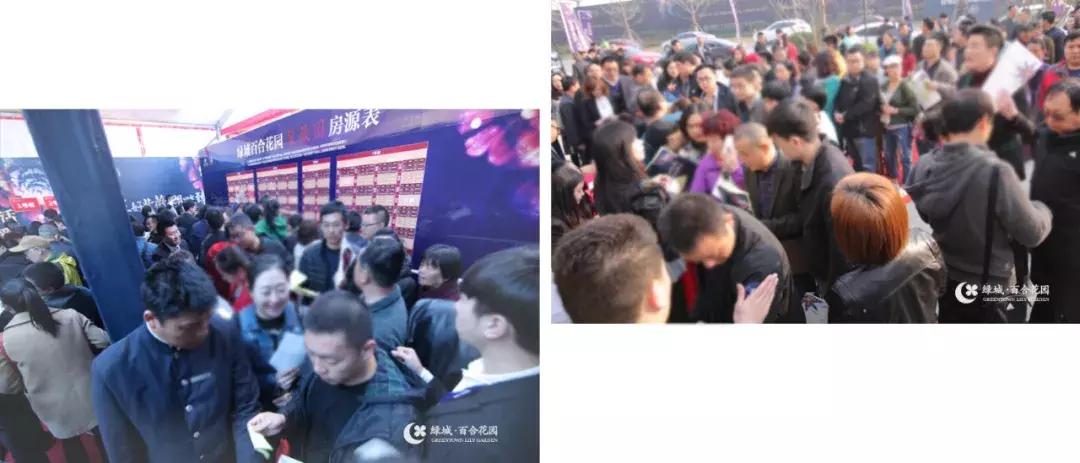 绿城百合紫薇园装修,淄博绿城百合花园紫薇园