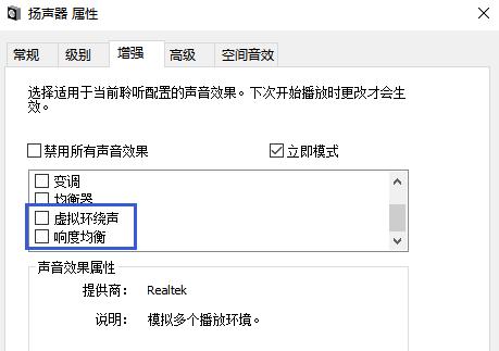 绝地求生2020最佳设置丝滑,大吉大利玩法三中奖