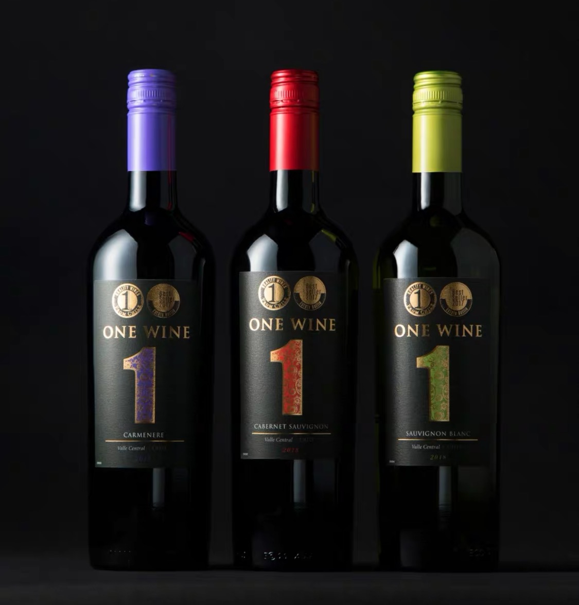 好喝的红酒葡萄酒推荐,葡萄酒性价比最高的十款红酒