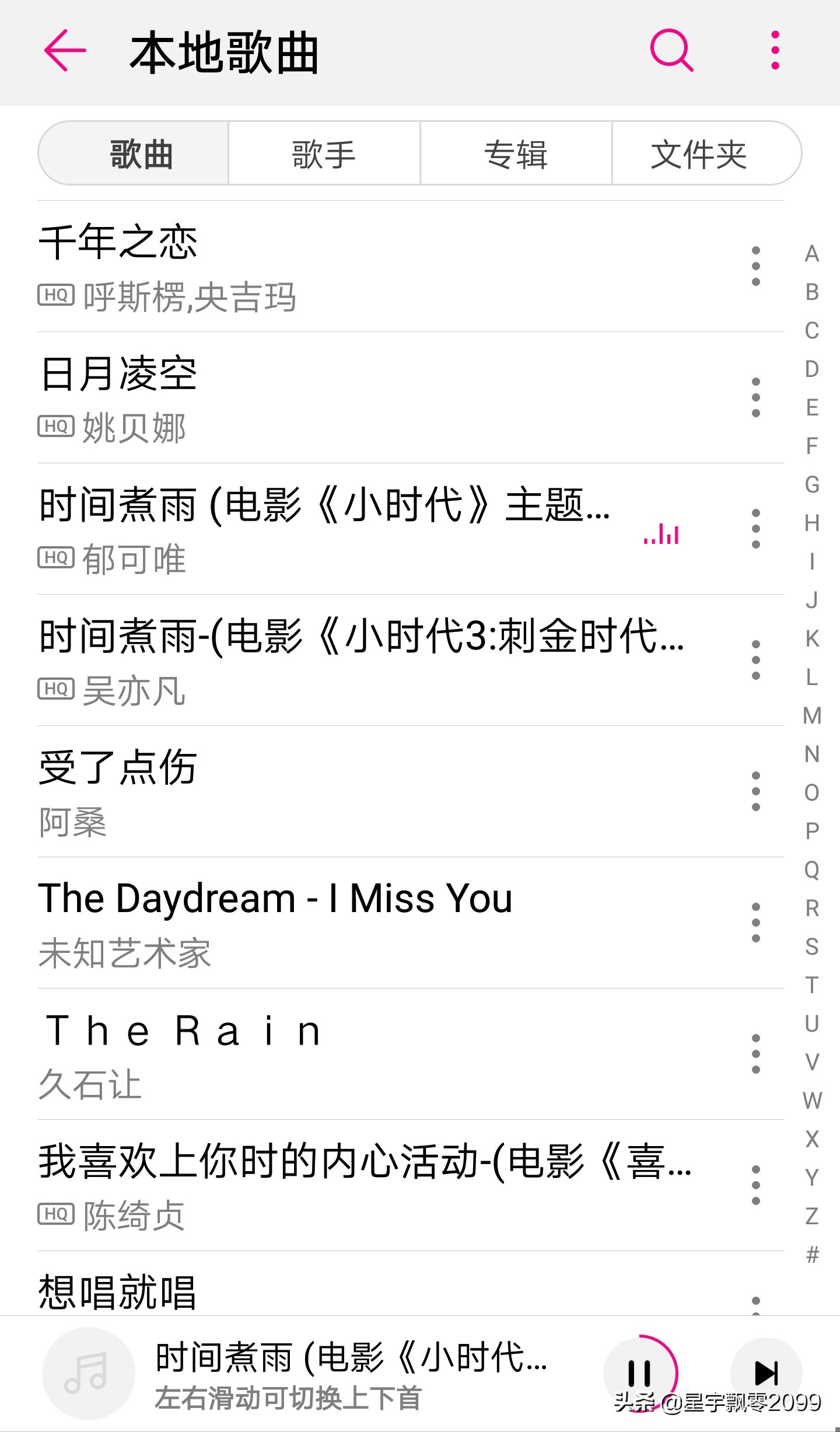 十大音质最好的户外蓝牙音箱评测,军旅风蓝牙音箱
