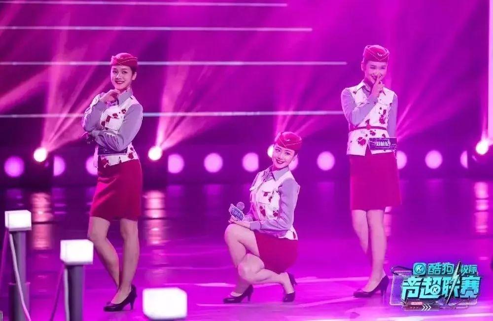 成都航空旅游职业学院中专就业,成都航空旅游职业学校招生