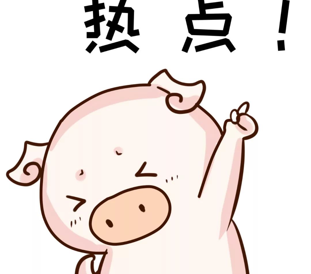 瘦肉精出现的时间,三种瘦肉精