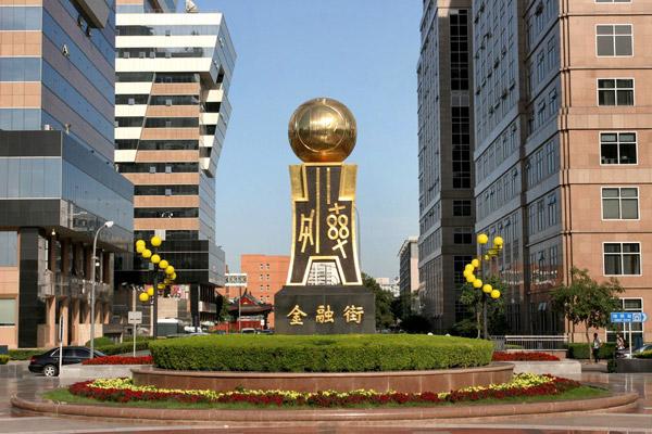 A股最牛关系户！“央妈”的房东，为啥股价就是不涨