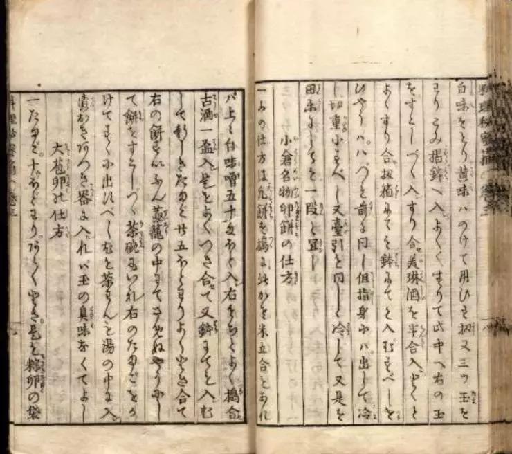 日本豆腐不是豆腐为啥叫豆腐 (日本豆腐跟普通豆腐有什么区别)