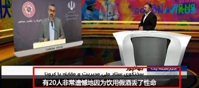 105岁病毒感幸存者发出警告：抗疫两个月，我们已重复了9个错误