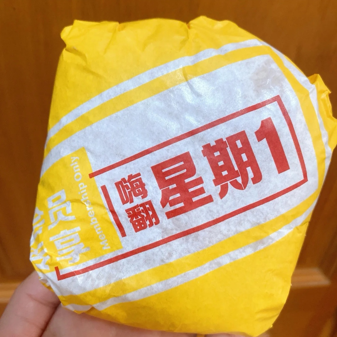 麦当劳经典款有哪些,麦当劳最经典的产品