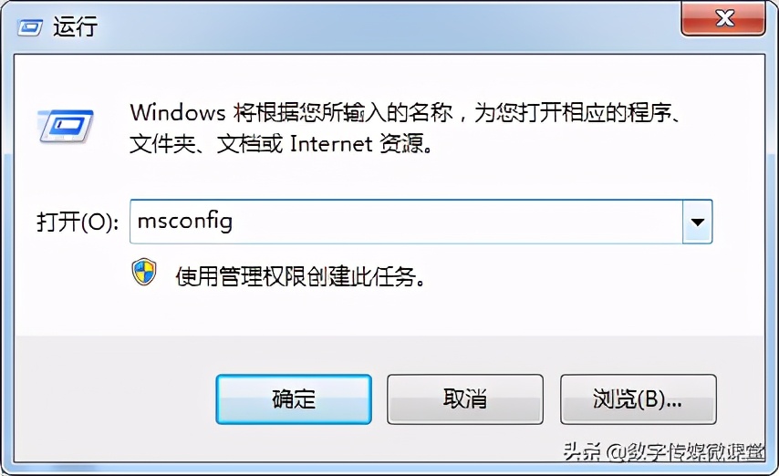 win7装win10后很卡怎么办,win7卡顿总是未响应