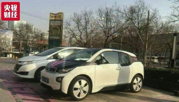 途歌共享汽车现状,共享汽车途歌被曝退押金难