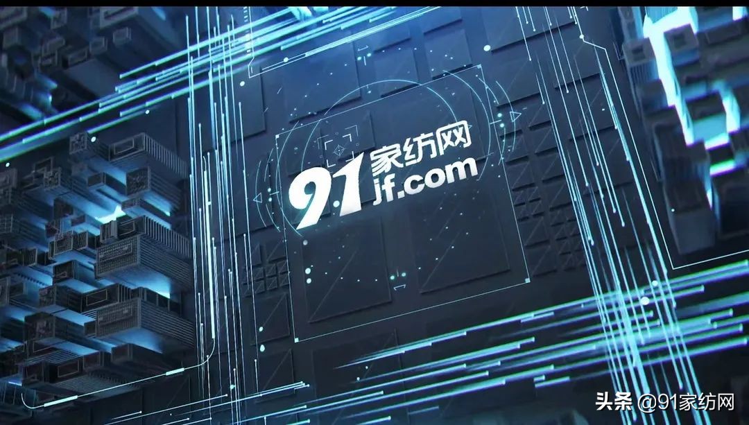 官宣！91家纺网与北极绒正式签约合作