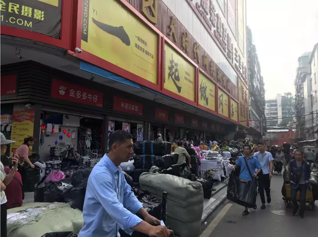 中国哪个城市做淘宝最多,哪个城市淘宝店最多