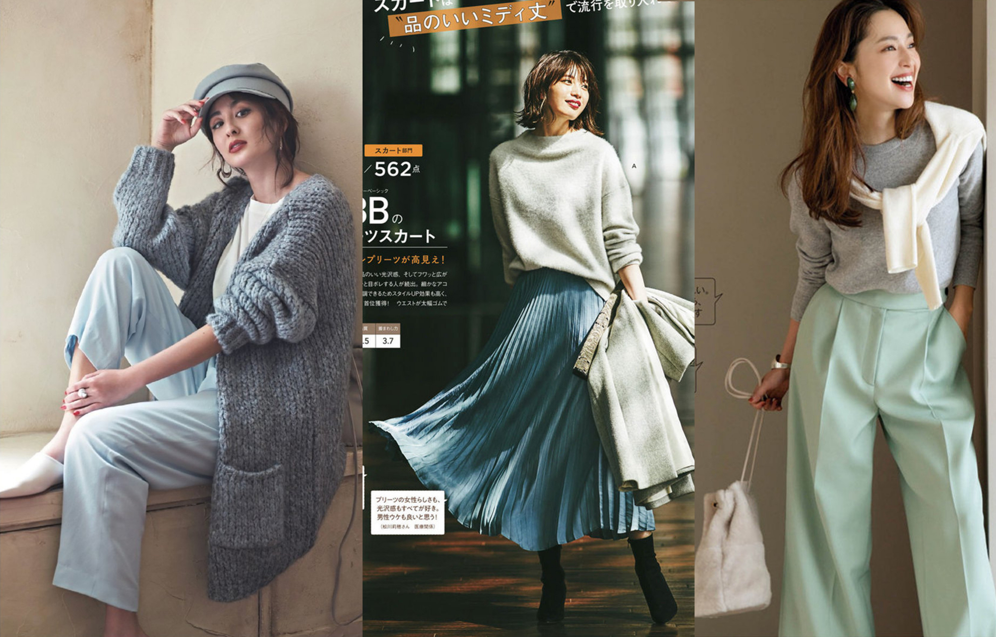 灰色毛衣带图案慵懒风高级感,天凉了穿毛衣