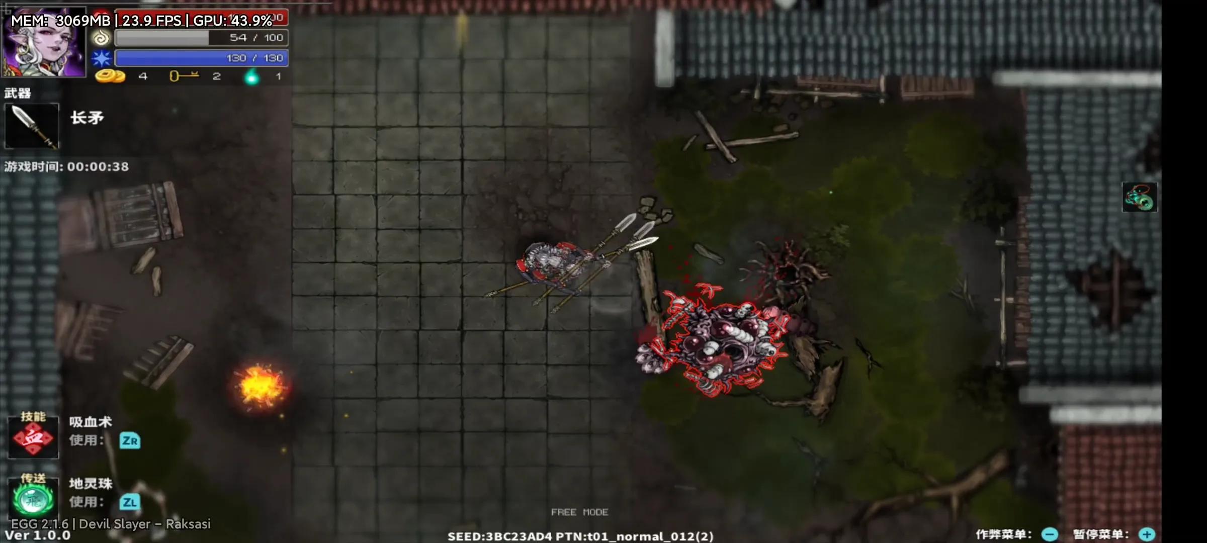 安卓手机switch模拟器,switch模拟器安卓手机怎么玩游戏