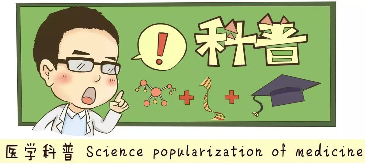 因为炎症宫颈糜烂需要治吗,宫颈糜烂引发夫妻感情破裂