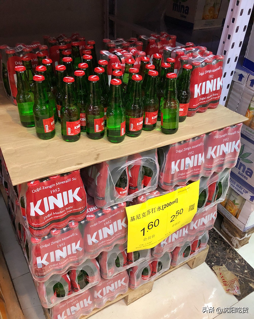 澶у瀷杩涘彛闆堕浠撳簱,浠撳偍瓒呭競杩涘彛闆堕