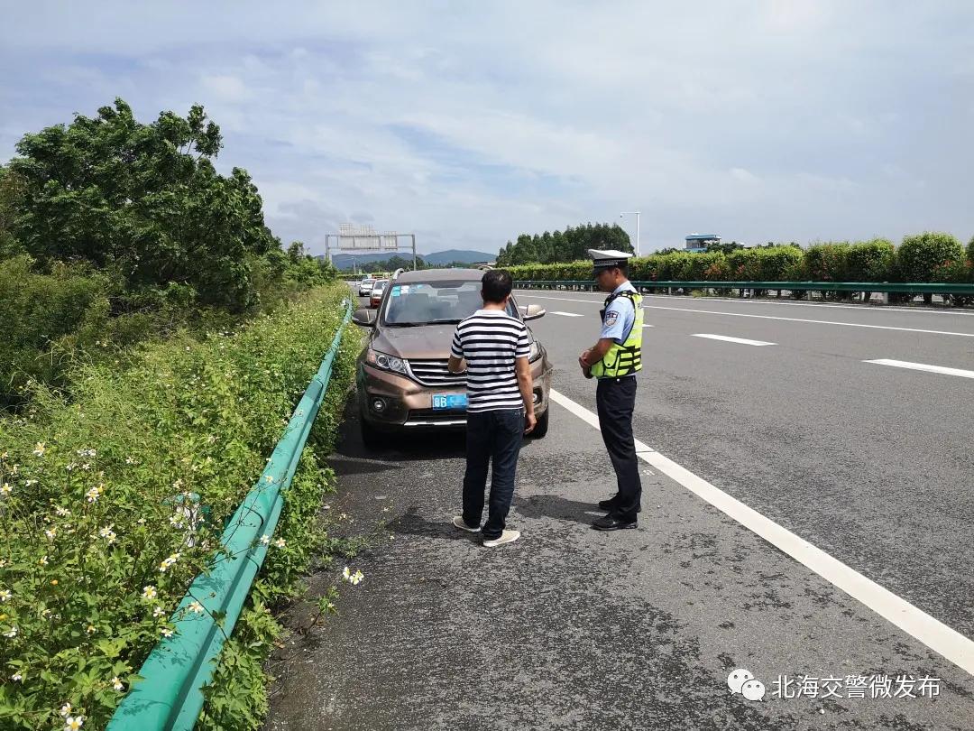 开车撞坏护栏跑了是肇事逃逸吗,撞坏马路栏杆肇事逃逸会被逮到吗